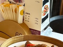 -金苑海鲜酒家(来魅力店)