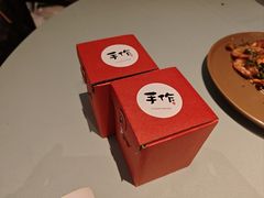 -粤财皇冠假日酒店·彩华轩中餐厅