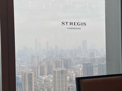 -Social 秀西餐厅-长沙瑞吉酒店(运达店)