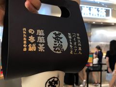 -LELECHA乐乐茶(美罗城店)