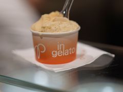 -Dip in Gelato(富民路店)