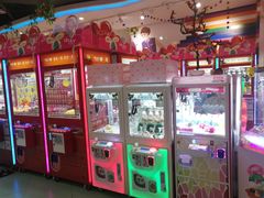 -爱玩嘉年华(龙湖源著天街店)