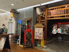 -卯时·龙光雅宴·精致锡帮菜(惠山古镇店)