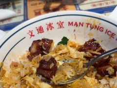 -文通冰室(东方宝泰店)