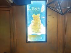 -金掌勺·锅包肉(双榆树店)