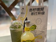 -喜茶(广州中山六路店)