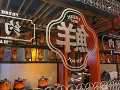 -南城十里潮汕鲜牛火锅·鲜虾生滚粥(融汇老商埠店)