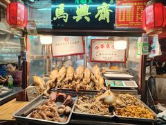 -鼓楼夜市