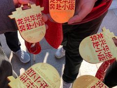 -上海市龙华烈士陵园