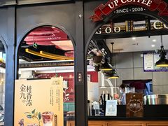 -西西弗书店(城西银泰城店)