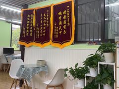 -学知乐教育·幼小衔接·小学科辅导(嘉定镇校区)