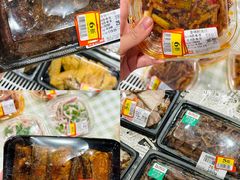-伊藤洋华堂(温江店)