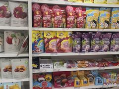 -凯德广场(学府店)