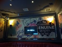 -范特西FANTASY量贩式KTV(民主广场店)