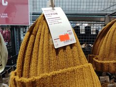 -MUJI无印良品(万达太原街店)