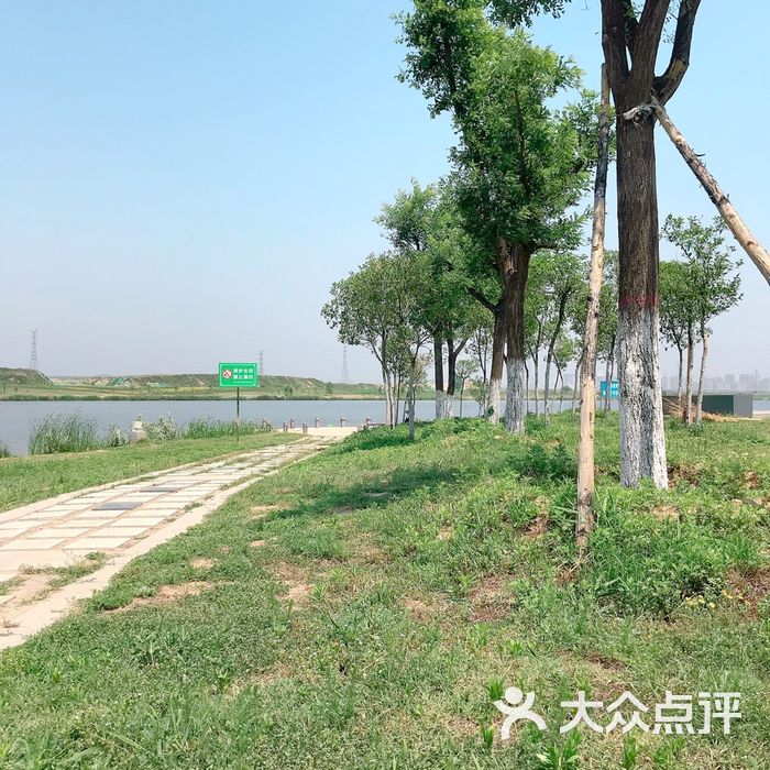 渭河城市绿地运动公园
