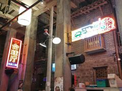 -文和友老长沙龙虾馆(化龙池店)