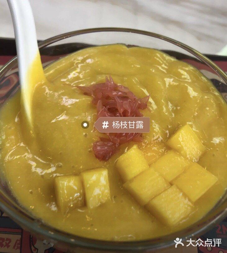 走之前还打包了好多甜品