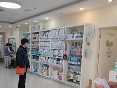 -美联众合动物医院·24h京西诊疗中心