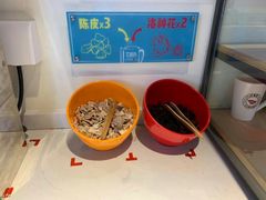 -花椒俏川菜小馆(南海万达店)