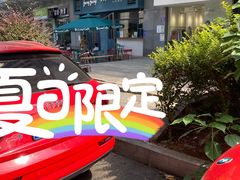 -Be Lived Cafe比例咖啡(摩天轮店)