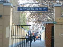 -DBSWIM深呼吸国际游泳培训(黄浦店)