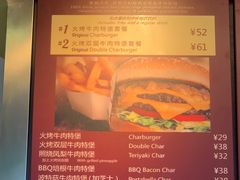 -The Habit Burger Grill 哈比特汉堡(爱琴海店)