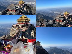 -老君山风景名胜区