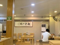 -阿彬生炒牛肉面(解放路店)