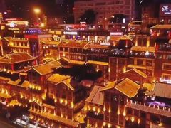 -苏州金科大酒店