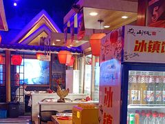-山河屯铁锅炖鲜鹅·东北菜(开发区一店)