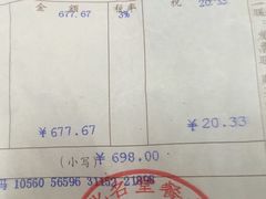 -怀化名堂(正清路店)