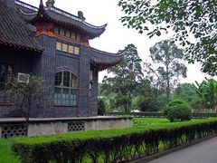 -四川大学(华西校区)