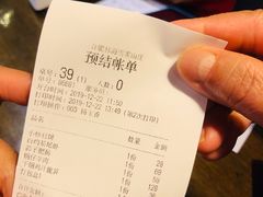 -雪霁山庄·合肥地标老字号