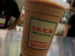 -美芝莲(东方宝泰店)