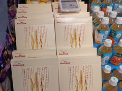 -blt精品超市(高德置地冬广场店)
