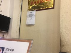 -阿坤传统手工小吃(沙坪坝店)