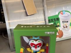 -老乡鸡(武汉烽胜路店)