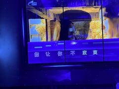 -凡花主题KTV(天虹店)