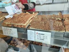 -上海哈尔滨食品厂(淮海中路店)