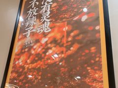 -陳香貴·兰州牛肉面(上海长风大悦城店)