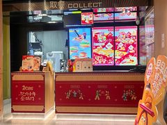 -麦当劳(鼓楼店)