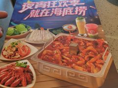 -海底捞火锅(龙湖金沙天街店)