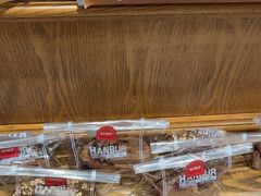 -汉柏麦香德国面包房(海信店)