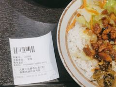 -永和大王(华侨城店)