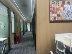 -启德考培雅思托福留学(香洲校区)