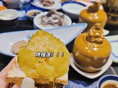 -海鼎荟海鲜姿造(泉州仟禧店)