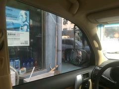 -济南雷朋汽车隔热膜专营店(工业北路店)
