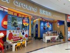 -向日葵艺术中心美术(虹桥南丰城校区)