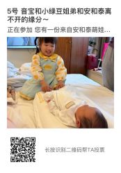 -广州安和泰医学月子会所